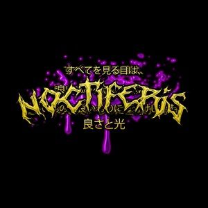 Meet your Posher, Noctiferis